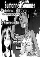 Suntanned Summer [Hinemosu Notari] [Original] Thumbnail Page 17