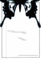 Love Slave / 虜（とりこ）俘 [Inoue Kiyoshirou] [Original] Thumbnail Page 17