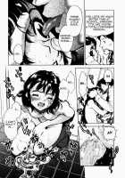 Love Slave / 虜（とりこ）俘 [Inoue Kiyoshirou] [Original] Thumbnail Page 08