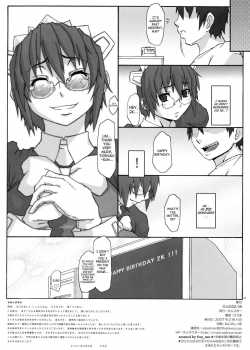 Otona Star - Otona OS 2 18 [Hiuma] [Os-Tan] Thumbnail Page 09