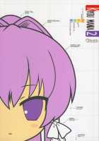 KYOU MANIA 2 / KYOU MANIA 2 [Chun] [Clannad] Thumbnail Page 27