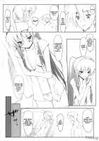 KYOU MANIA 2 / KYOU MANIA 2 [Chun] [Clannad] Thumbnail Page 05