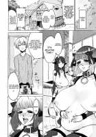 Double Passion!! [Mumu] [Original] Thumbnail Page 14