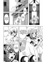 Double Passion!! [Mumu] [Original] Thumbnail Page 04