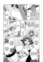 Double Passion!! [Mumu] [Original] Thumbnail Page 06