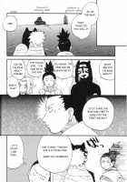 Temarito! / テマリと! [Hatoya Kobayashi] [Naruto] Thumbnail Page 23