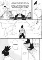 Temarito! / テマリと! [Hatoya Kobayashi] [Naruto] Thumbnail Page 24