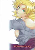 Temarito! / テマリと! [Hatoya Kobayashi] [Naruto] Thumbnail Page 30