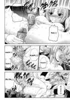 Rinkan Shimai - Gang Rape Sister Ch. 1-3 / 輪姦姉妹 章1-3 [Nishikawa Kou] [Original] Thumbnail Page 17