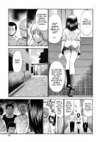 Rinkan Shimai - Gang Rape Sister Ch. 1-3 / 輪姦姉妹 章1-3 [Nishikawa Kou] [Original] Thumbnail Page 25