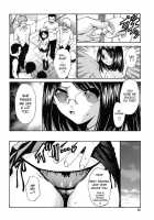 Rinkan Shimai - Gang Rape Sister Ch. 1-3 / 輪姦姉妹 章1-3 [Nishikawa Kou] [Original] Thumbnail Page 26