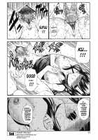Rinkan Shimai - Gang Rape Sister Ch. 1-3 / 輪姦姉妹 章1-3 [Nishikawa Kou] [Original] Thumbnail Page 54