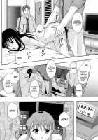 For Rent / 空き部屋あります [Mayonnaise.] [Original] Thumbnail Page 12