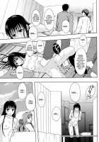 For Rent / 空き部屋あります [Mayonnaise.] [Original] Thumbnail Page 17