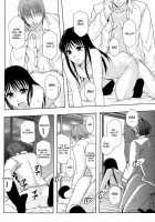 For Rent / 空き部屋あります [Mayonnaise.] [Original] Thumbnail Page 28