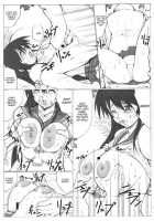 Tsuushin Z [Kinokonokko] [Ikkitousen] Thumbnail Page 18