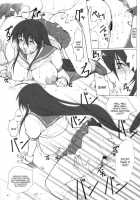 Tsuushin Z [Kinokonokko] [Ikkitousen] Thumbnail Page 22
