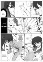 Tsuushin Z [Kinokonokko] [Ikkitousen] Thumbnail Page 26