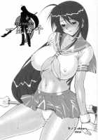 Tsuushin Z [Kinokonokko] [Ikkitousen] Thumbnail Page 02