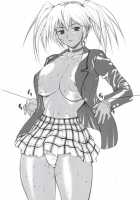 Tsuushin Z [Kinokonokko] [Ikkitousen] Thumbnail Page 04