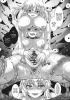 Crazed Humiliation Chastisement / 狂乱恥辱折檻 [Kazuhiro] [Touhou Project] Thumbnail Page 23