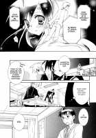 Dei Ecchi Ei - V03  C14-20 [Tanimura Marika] [Original] Thumbnail Page 102