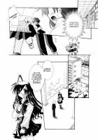 Dei Ecchi Ei - V03  C14-20 [Tanimura Marika] [Original] Thumbnail Page 104