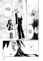 Dei Ecchi Ei - V03  C14-20 [Tanimura Marika] [Original] Thumbnail Page 105