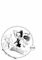 Dei Ecchi Ei - V03  C14-20 [Tanimura Marika] [Original] Thumbnail Page 110