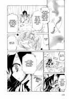 Dei Ecchi Ei - V03  C14-20 [Tanimura Marika] [Original] Thumbnail Page 118