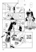 Dei Ecchi Ei - V03  C14-20 [Tanimura Marika] [Original] Thumbnail Page 119