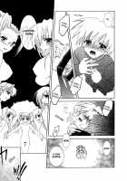 Dei Ecchi Ei - V03  C14-20 [Tanimura Marika] [Original] Thumbnail Page 129