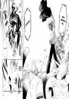 Dei Ecchi Ei - V03  C14-20 [Tanimura Marika] [Original] Thumbnail Page 130