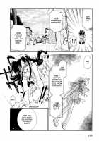 Dei Ecchi Ei - V03  C14-20 [Tanimura Marika] [Original] Thumbnail Page 159