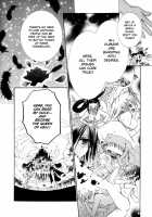 Dei Ecchi Ei - V03  C14-20 [Tanimura Marika] [Original] Thumbnail Page 167