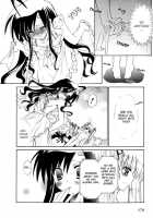 Dei Ecchi Ei - V03  C14-20 [Tanimura Marika] [Original] Thumbnail Page 169