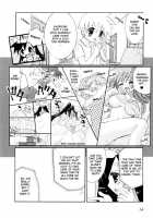 Dei Ecchi Ei - V03  C14-20 [Tanimura Marika] [Original] Thumbnail Page 16