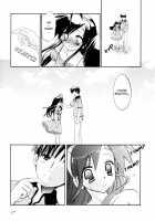 Dei Ecchi Ei - V03  C14-20 [Tanimura Marika] [Original] Thumbnail Page 19