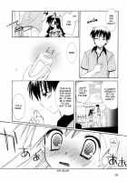 Dei Ecchi Ei - V03  C14-20 [Tanimura Marika] [Original] Thumbnail Page 20