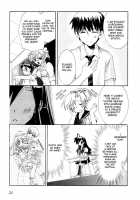 Dei Ecchi Ei - V03  C14-20 [Tanimura Marika] [Original] Thumbnail Page 25