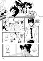 Dei Ecchi Ei - V03  C14-20 [Tanimura Marika] [Original] Thumbnail Page 27