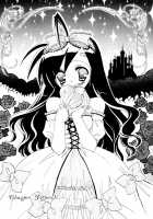 Dei Ecchi Ei - V03  C14-20 [Tanimura Marika] [Original] Thumbnail Page 33