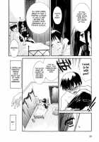 Dei Ecchi Ei - V03  C14-20 [Tanimura Marika] [Original] Thumbnail Page 38
