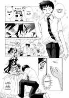 Dei Ecchi Ei - V03  C14-20 [Tanimura Marika] [Original] Thumbnail Page 43