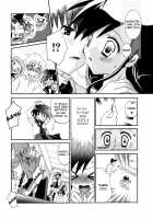 Dei Ecchi Ei - V03  C14-20 [Tanimura Marika] [Original] Thumbnail Page 45