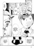 Dei Ecchi Ei - V03  C14-20 [Tanimura Marika] [Original] Thumbnail Page 52