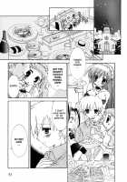 Dei Ecchi Ei - V03  C14-20 [Tanimura Marika] [Original] Thumbnail Page 55