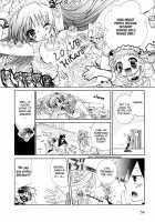 Dei Ecchi Ei - V03  C14-20 [Tanimura Marika] [Original] Thumbnail Page 56