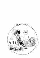 Dei Ecchi Ei - V03  C14-20 [Tanimura Marika] [Original] Thumbnail Page 58