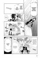 Dei Ecchi Ei - V03  C14-20 [Tanimura Marika] [Original] Thumbnail Page 64